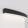 Радиусный профиль Maytoni Led Strip ALM-3535R-B-D-90°-1.5M