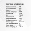 Трековый светильник SignImpress SI020303