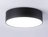 Светильник потолочный Ambrella Light Air Alum (Аир Алум) FV5518