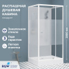 Душевая кабина RGW Andaman (Андаман) 411320788-95 80х80 квадратная без крыши ориентация универсальная