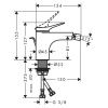 Смеситель Hansgrohe Vivenis 75200000 на биде хром