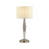 Настольная лампа Odeon Light Latte (Латте) 5403/1T