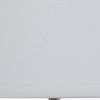 Настольная лампа Arte Lamp Schedar (Сцхедар) A4008LT-1WH