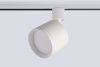 Трековый однофазный светильник Crystal Lux Basic (Басиц) CLT 0.31 020 WH