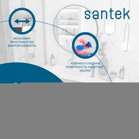 Раковина из сантехнического фарфора Santek Элина WH501606 60х50 накладная цвет белый