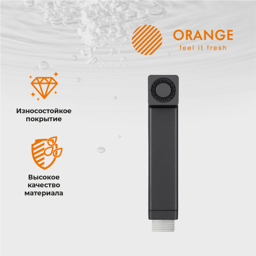 Гигиенический душ Orange HS002bk черный - фото 5