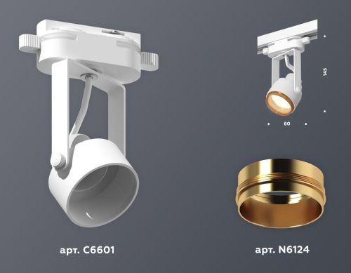 Трековый однофазный светильник Ambrella Light Track System (Трацк Сыстем) XT6601023 - фото 3
