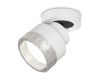 Спот Ambrella Light TECHNO SPOT (ТЕЦХНО СПОТ) XM8101040