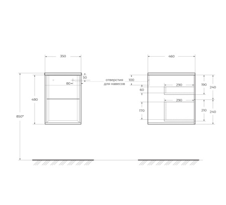 Шкаф Cezares BELLAGIO 54719 35х46х48 подвесной