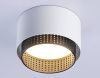 Светильник накладной Ambrella Light Techno family (Тецхно фамилы) TN71271