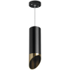Светильник подвесной Lightstar RULLO (РУЛЛО) RP487131