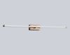 Светильник настенный Ambrella Light LineTech (ЛинеТецх) FL6123