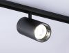 Трековый магнитный светильник Ambrella Light Track System (Трацк Сыстем) GL3846