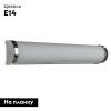 Светильник настенный Arte Lamp AQUA (АКУА) A5210AP-3CC