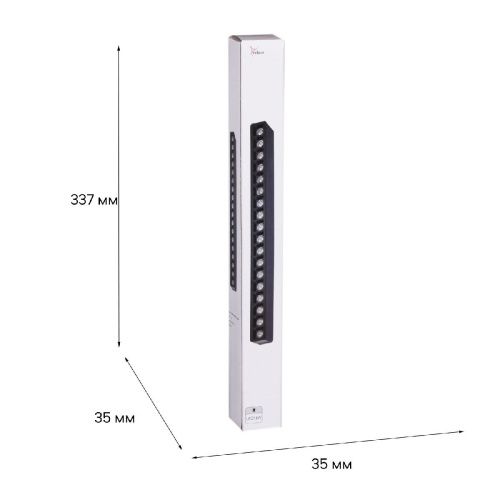 Трековый магнитный светильник Reluce 13004-9.3-001UR magnetic LED18W BK - фото 3