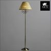 Торшер Arte Lamp Charm (Цхарм) A2083PN-1AB