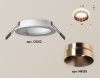 Светильник встраиваемый Ambrella Light TECHNO SPOT (ТЕЦХНО СПОТ) XC6512025