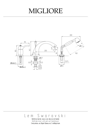 Смеситель Migliore LEM SWAROVSKI 18875 на борт ванны бронза