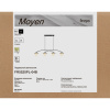 Светильник подвесной Freya Moyen (Мойен) FR5520PL-04B