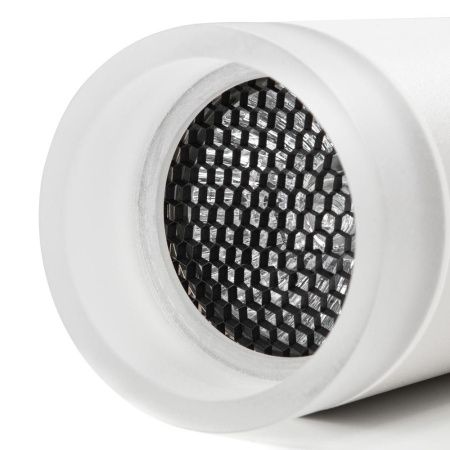 Светильник накладной Arte Lamp Ogma (Огма) A5556PL-1WH