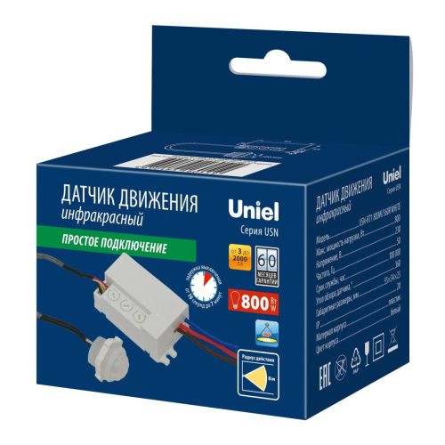Датчик движения ИК Uniel Usn (Усн) USN-R71 800W/360R WHITE - фото 2