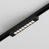 Трековый однофазный светильник Hesby Lighting Skylite (Скылите) HSBL_0143