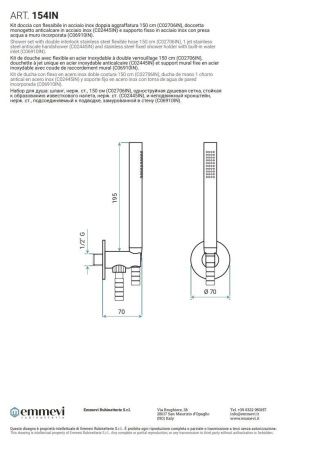 Душевой гарнитур Emmevi Filoinox 154/IN настенный нержавеющая сталь