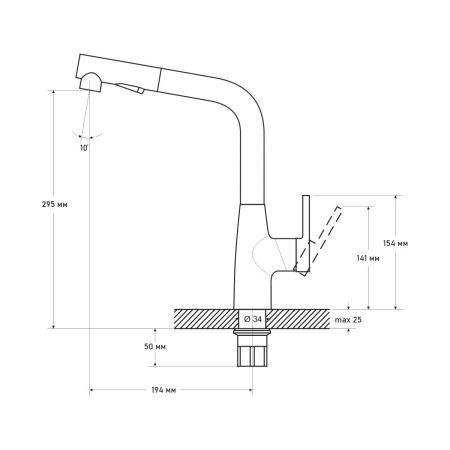 Смеситель для кухни G.Lauf GOG GOG4-A012 на мойку хром