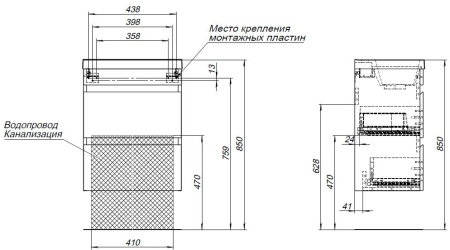 Тумба под раковину Aquanet Нота NEW 00334196 49х34х61 подвесная цвет светлое дерево Тумба под раковину Aquanet Нота NEW 00334196 49х34х61 подвесная цвет светлое дерево