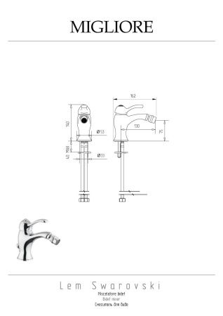 Смеситель Migliore LEM SWAROVSKI 18880 на биде хром
