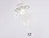 Светильник подвесной Ambrella Light Loft (Лофт) TR8441