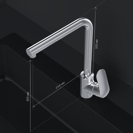 Смеситель для кухни Am.Pm Like F8005000 на мойку хром