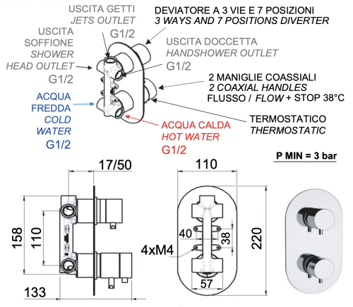 Смеситель для душа Remer Elegance NT937 встраиваемый в стену хром с термостатом - фото 2