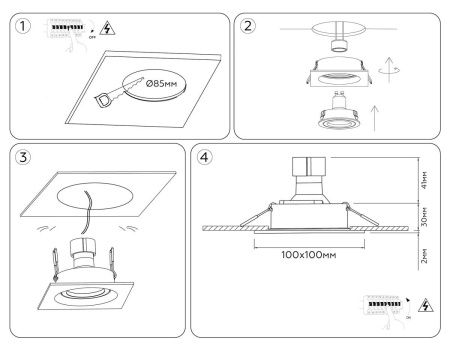 Светильник встраиваемый Ambrella Light Standard Tech (Стандард Тецх) TN102757
