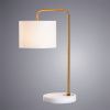 Настольная лампа Arte Lamp RUPERT (РУПЕРТ) A5024LT-1PB