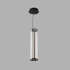 Светильник подвесной Delight Collection P0046-600B black