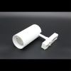 Трековый магнитный светильник Aployt Magnetic track 48 (Магнетиц трацк 48) APL.0116.11.20