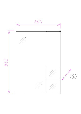 Зеркало-шкаф Onika Элита 206020 60х16х86 подвесной цвет белый