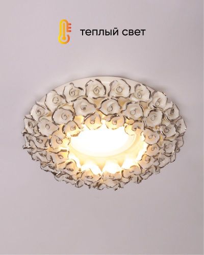 Светильник встраиваемый Abrasax WH (ВХ) 014-WHS - фото 4