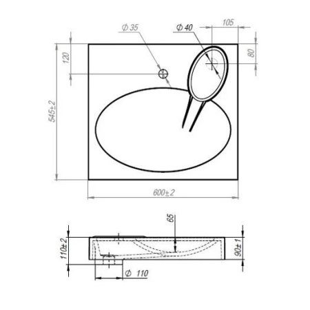 Раковина из искусственного камня Reflexion Alpha RF6055AL 60х50 над стиральной машиной цвет белый 1 отверстие под смеситель