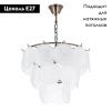 Люстра подвесная Arte Lamp Victoria (Вицториа) A1734LM-5AB