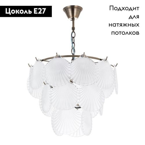 Люстра подвесная Arte Lamp Victoria (Вицториа) A1734LM-5AB - фото 2