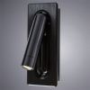Спот светодиодный Arte Lamp ADHIL (АДХИЛ) A8236AP-1BK