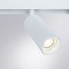 Трековый светильник Arte Lamp Linea (Линеа) A4631PL-1WH