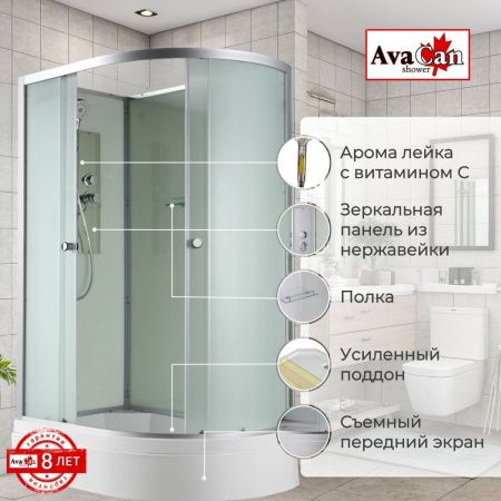 Душевая кабина AvaCan D D3012LN 120х80 асимметричная без крыши ориентация левая