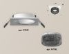Светильник встраиваемый Ambrella Light Techno (Тецхно) XC7631021