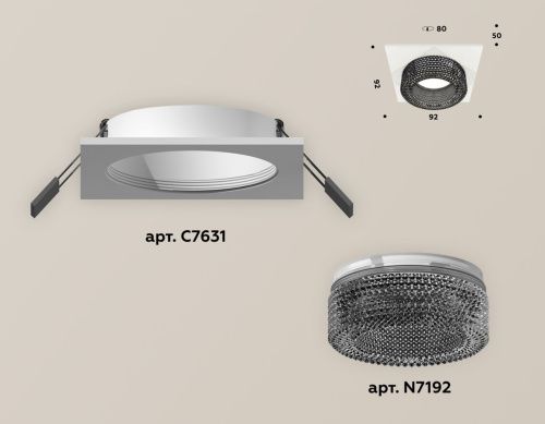 Светильник встраиваемый Ambrella Light Techno (Тецхно) XC7631021 - фото 2