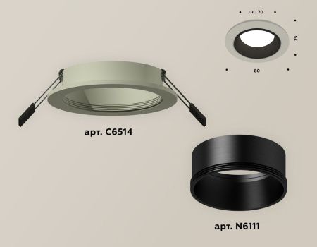 Светильник встраиваемый Ambrella Light Techno (Тецхно) XC6514002