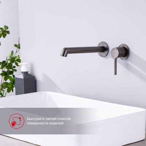 Смеситель Raglo R20 R20.11.09 встраиваемый в стену графит - фото 3