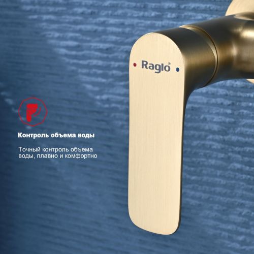 Гигиенический душ со смесителем Raglo R03.51.03 сатин золотой - фото 5